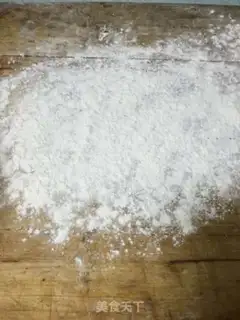 Make Frozen onions step 5