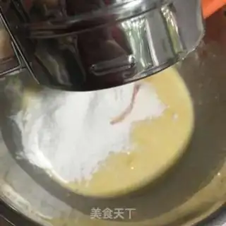 Make ♪ ♪ Chestnuts yellow mooncake ♪ step 2