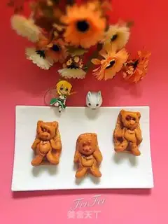 Make Sweet bear banana cake step 18