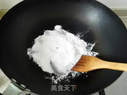 Make Rose loaf step 1