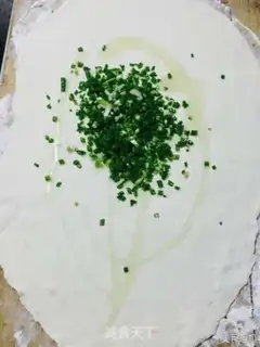 Make Frozen onions step 7