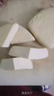 Make Homemade tofu step 2