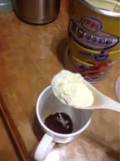 Make Classic coffee step 1
