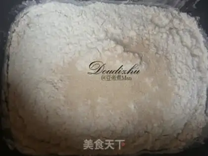 Make Black diamond toast step 1
