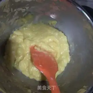 Make ♪ ♪ Chestnuts yellow mooncake ♪ step 5