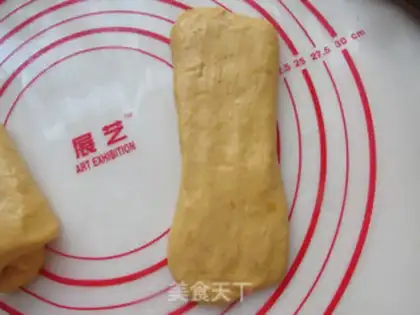 Make Pumpkin brick toast step 6