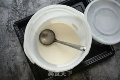 Make It