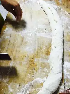 Make Frozen onions step 9
