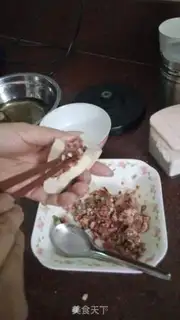 Make Homemade tofu step 3
