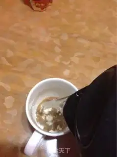 Make Classic coffee step 2