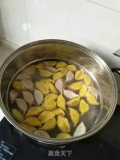 Make A fish dumpling step 11