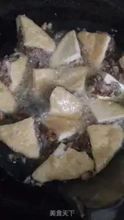 Make Homemade tofu step 4