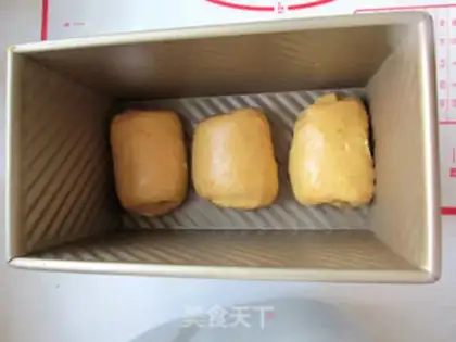Make Pumpkin brick toast step 8