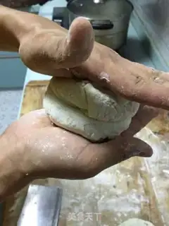 Make Frozen onions step 12