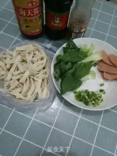 Make Simple noodles step 0