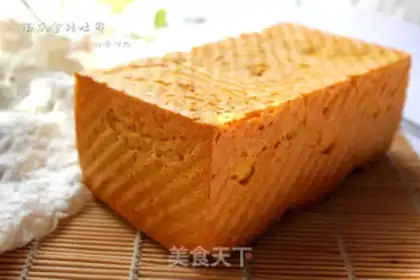 Make Pumpkin brick toast step 9