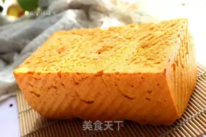 Make Pumpkin brick toast step 10