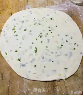 Make Frozen onions step 15