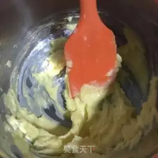 Make ♪ ♪ Chestnuts yellow mooncake ♪ step 12