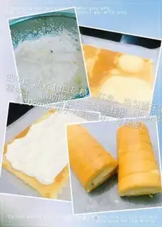 Make Thomas train cake step 4