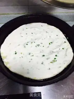 Make Frozen onions step 17