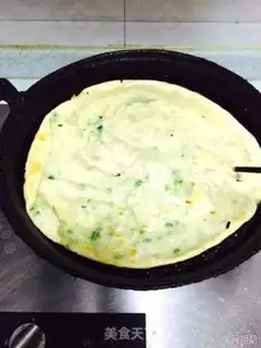 Make Frozen onions step 18
