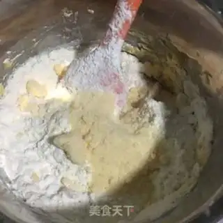 Make ♪ ♪ Chestnuts yellow mooncake ♪ step 15