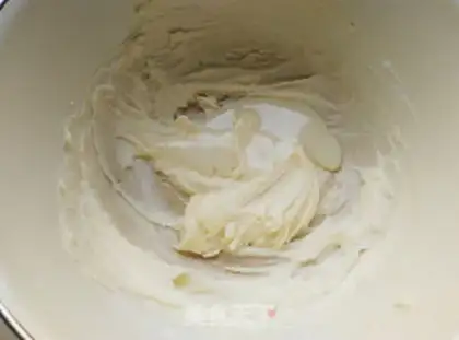 Make Milking lamb cookies step 3