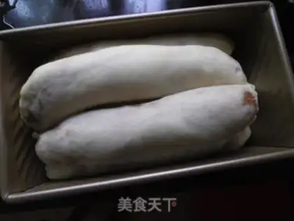 Make Leopard toast step 15