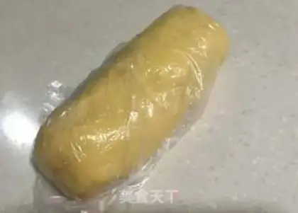Make ♪ ♪ Chestnuts yellow mooncake ♪ step 16