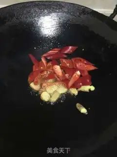 Make Black pepper trim step 1