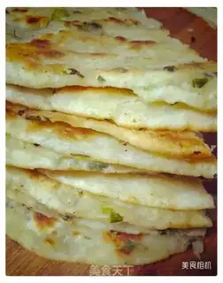 Make Frozen onions step 21