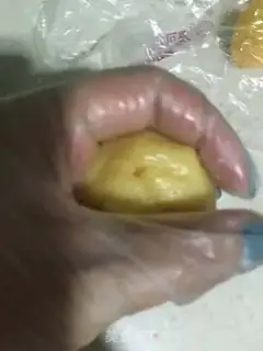 Make ♪ ♪ Chestnuts yellow mooncake ♪ step 19