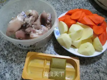 Make Curry pig hoof step 0
