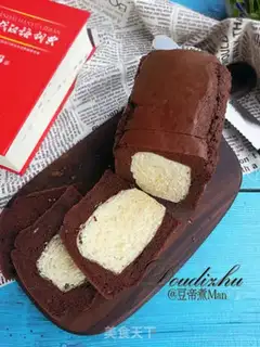 Make Black diamond toast step 14