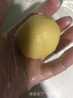 Make ♪ ♪ Chestnuts yellow mooncake ♪ step 20