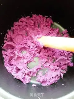 Make Black pepper trim step 5