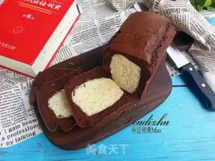 Make Black diamond toast step 15