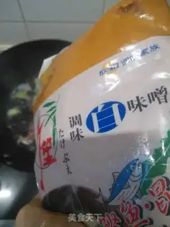 Make The soup step 18