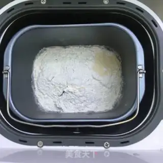Make A bread of wheat step 0