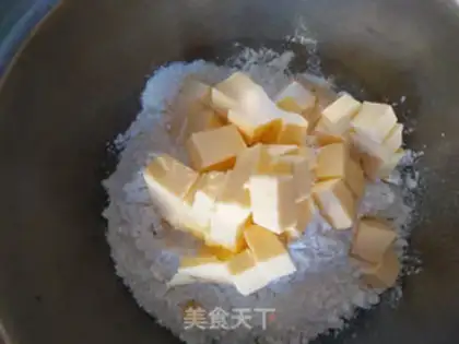 Make The fig pie step 0