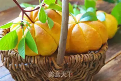 Make Pumpkin bag step 19