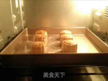 Make The fig pie step 2