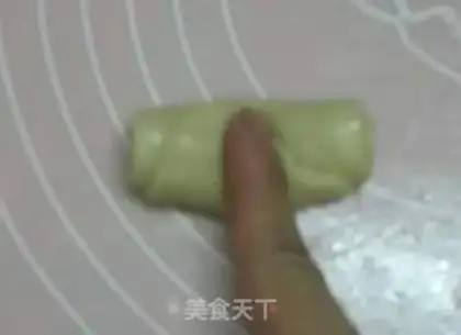 Make Coconut step 13
