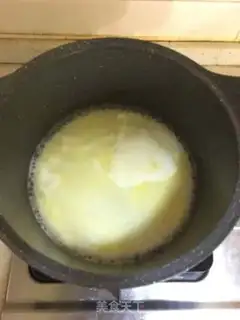 Make Swan puff cake step 0