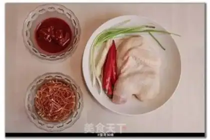 Make Rose curvature chicken step 0