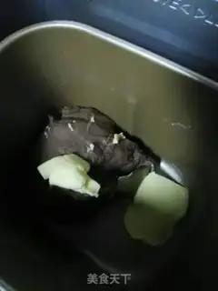 Make Coco Waffle step 3