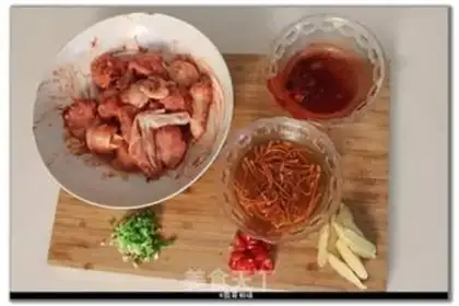 Make Rose curvature chicken step 1