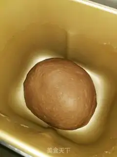 Make Coco Waffle step 4