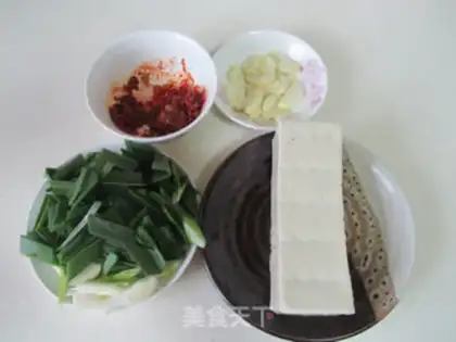 Make Hot, spicy tofu step 0